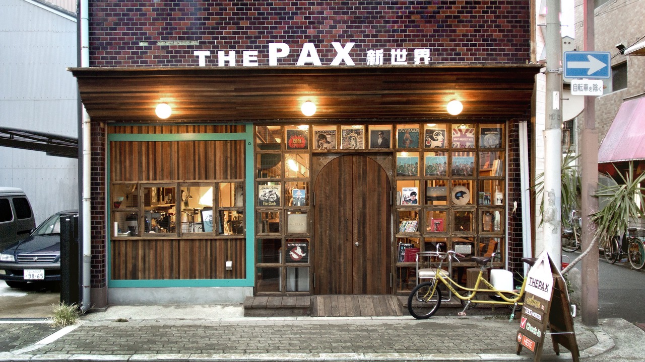 Photo of Outdoor in Shinsekai
