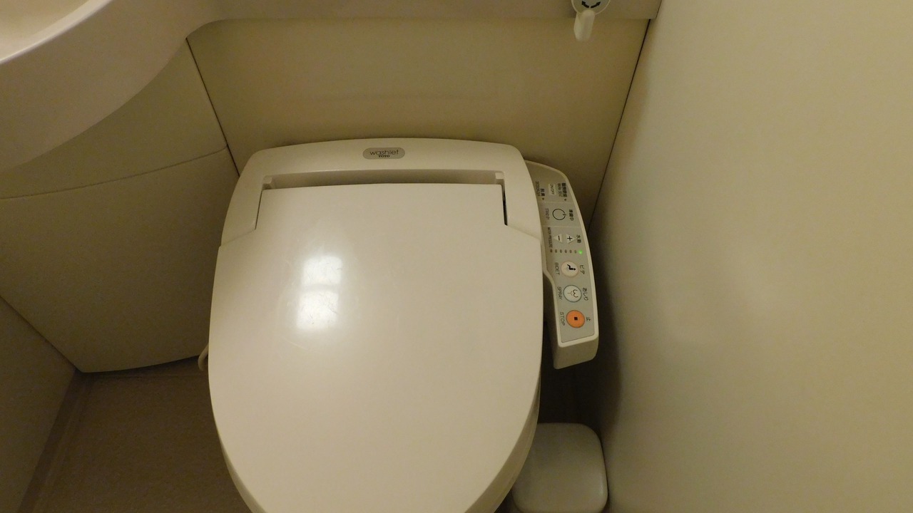 Photo of Others in Kitami