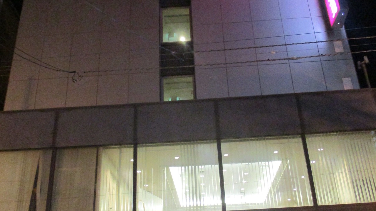 Photo of Outdoor in Kitami