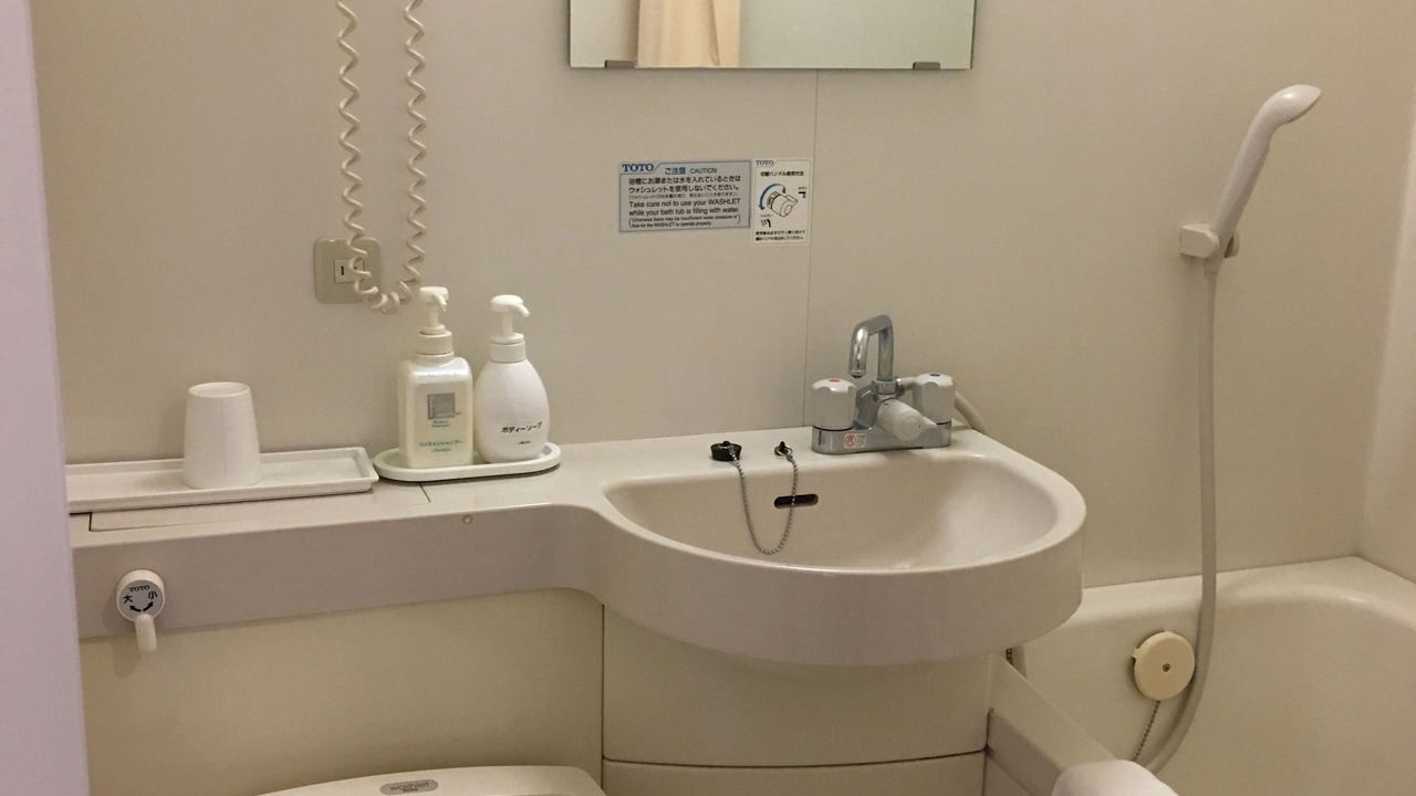 Photo of Bathroom in Kitami