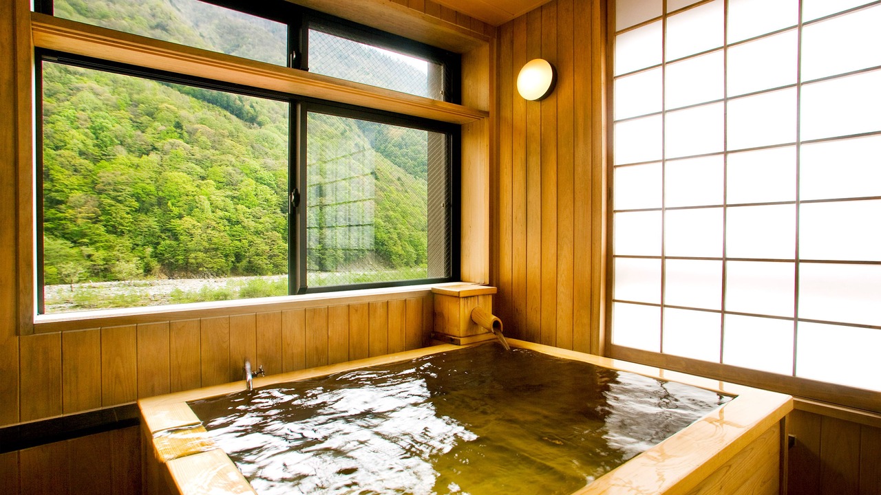 Photo of Bathroom in Takayama