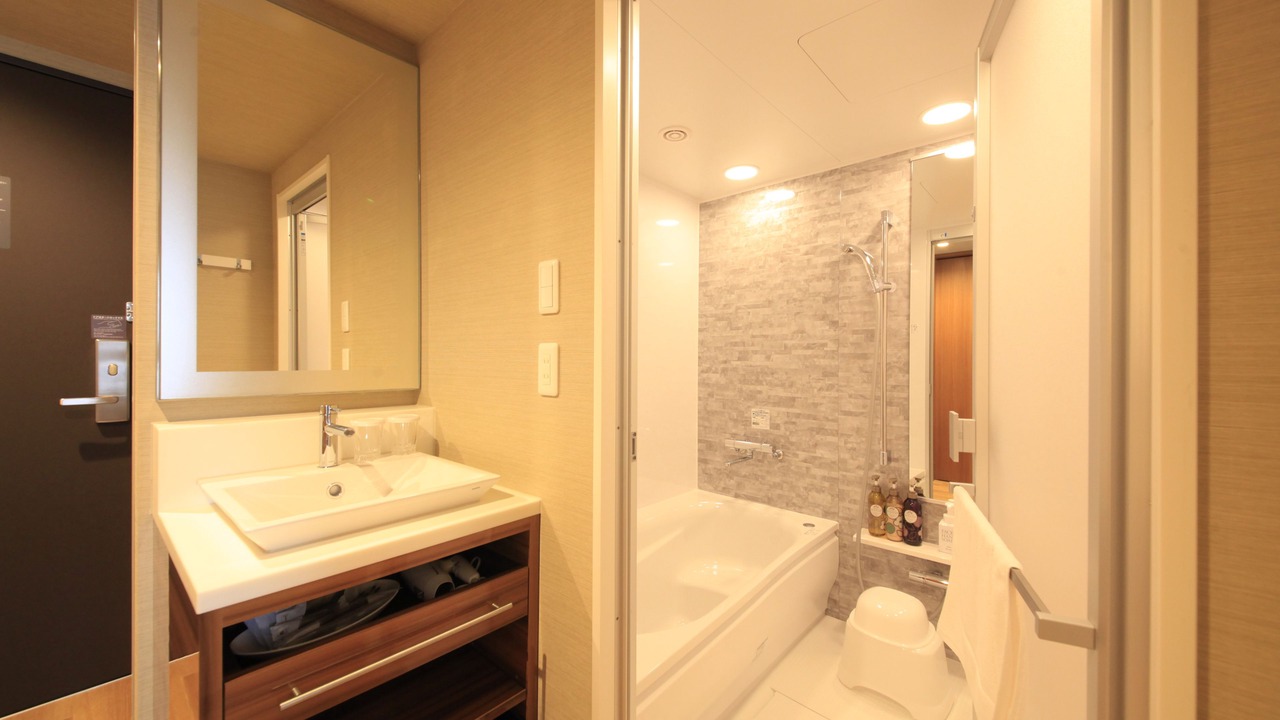 Photo of Bathroom in Nagoya City Centre
