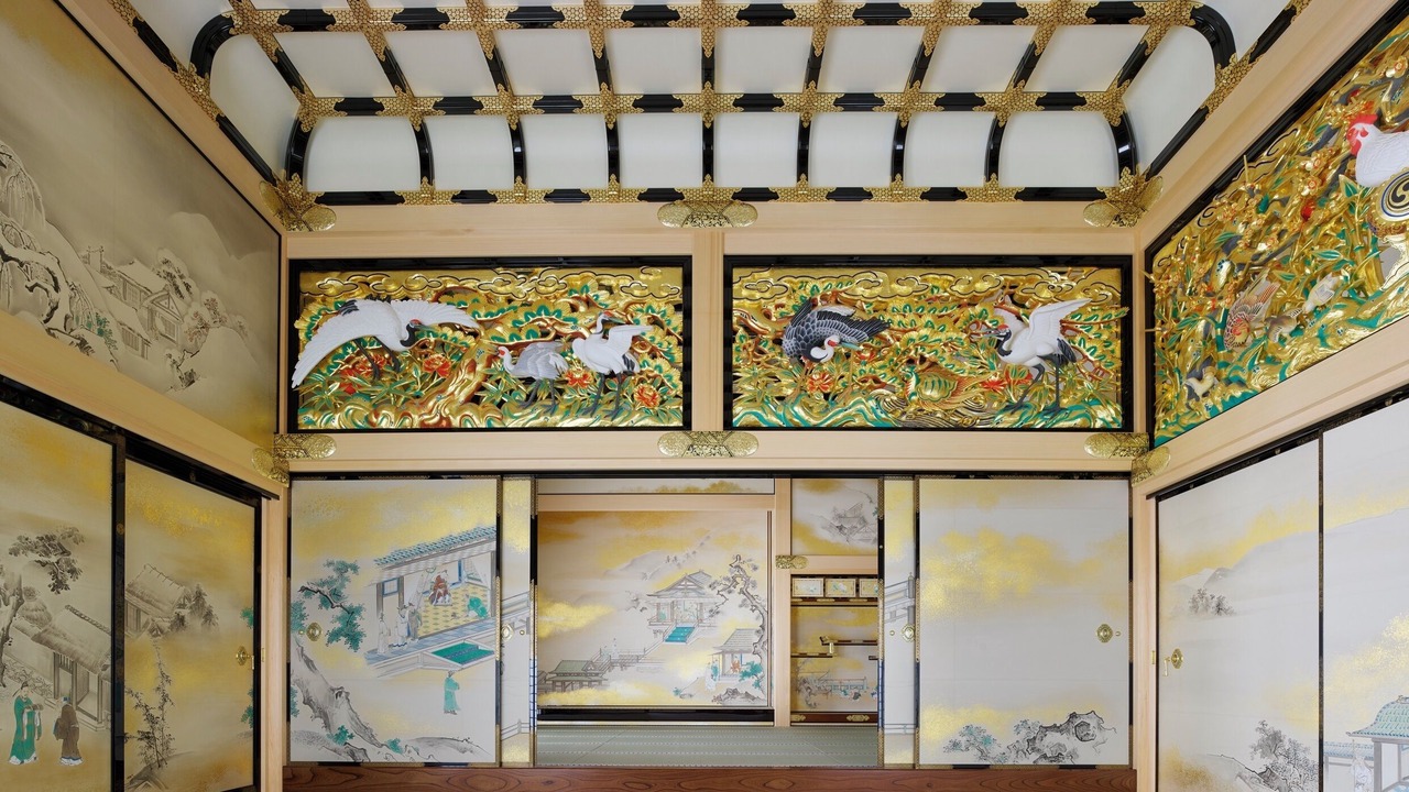 Photo of Others in Nagoya City Centre