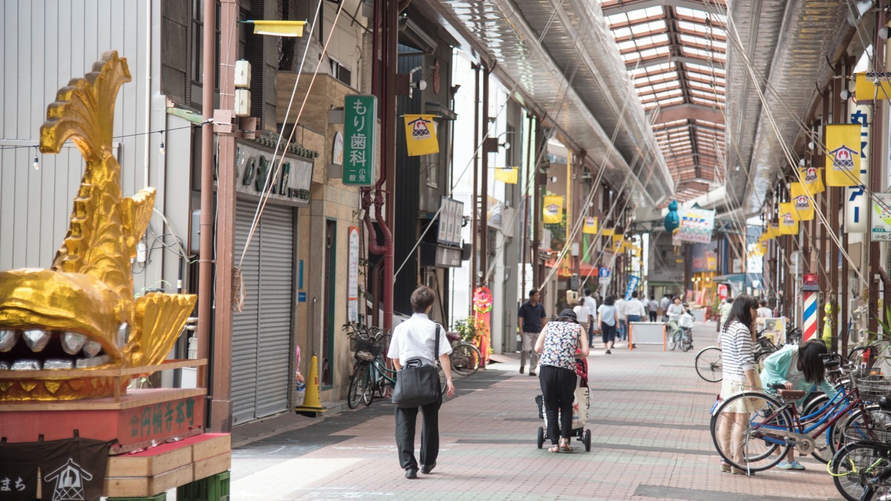 Photo of Others in Nagoya City Centre
