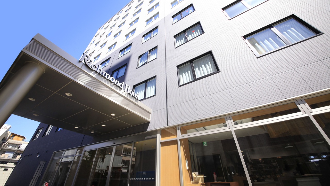 Photo of Outdoor in Nagoya City Centre