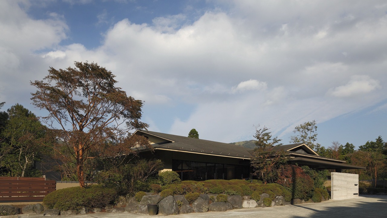Photo of Outdoor in Hakone