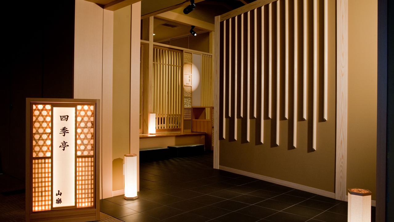 Photo of Others in Shinkashio Onsen