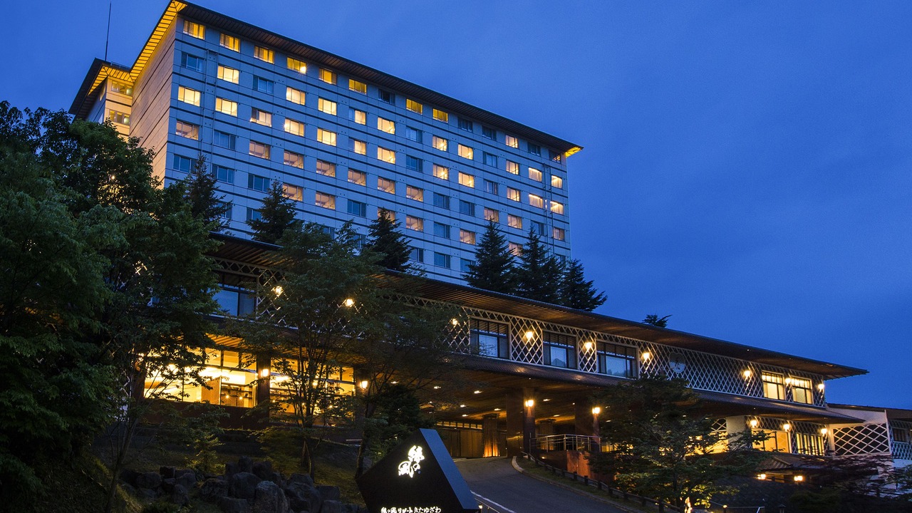 Photo of Outdoor in Kitayuzawa Onsen