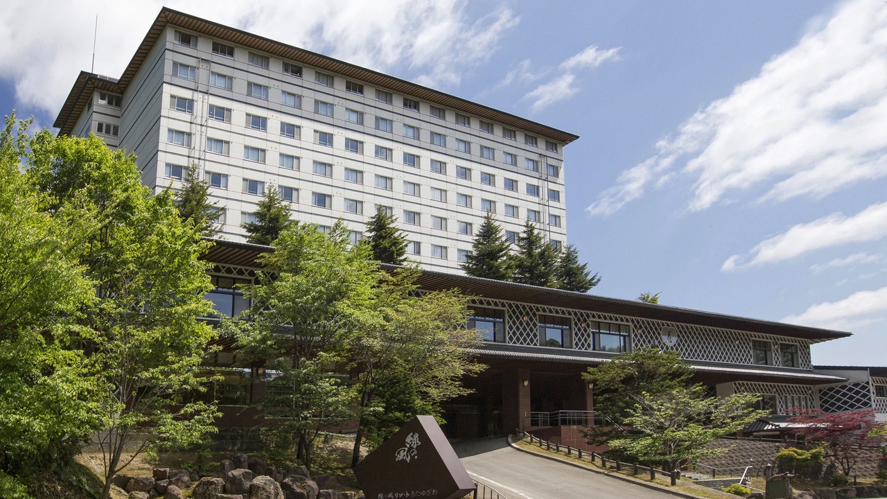 Photo of Outdoor in Kitayuzawa Onsen