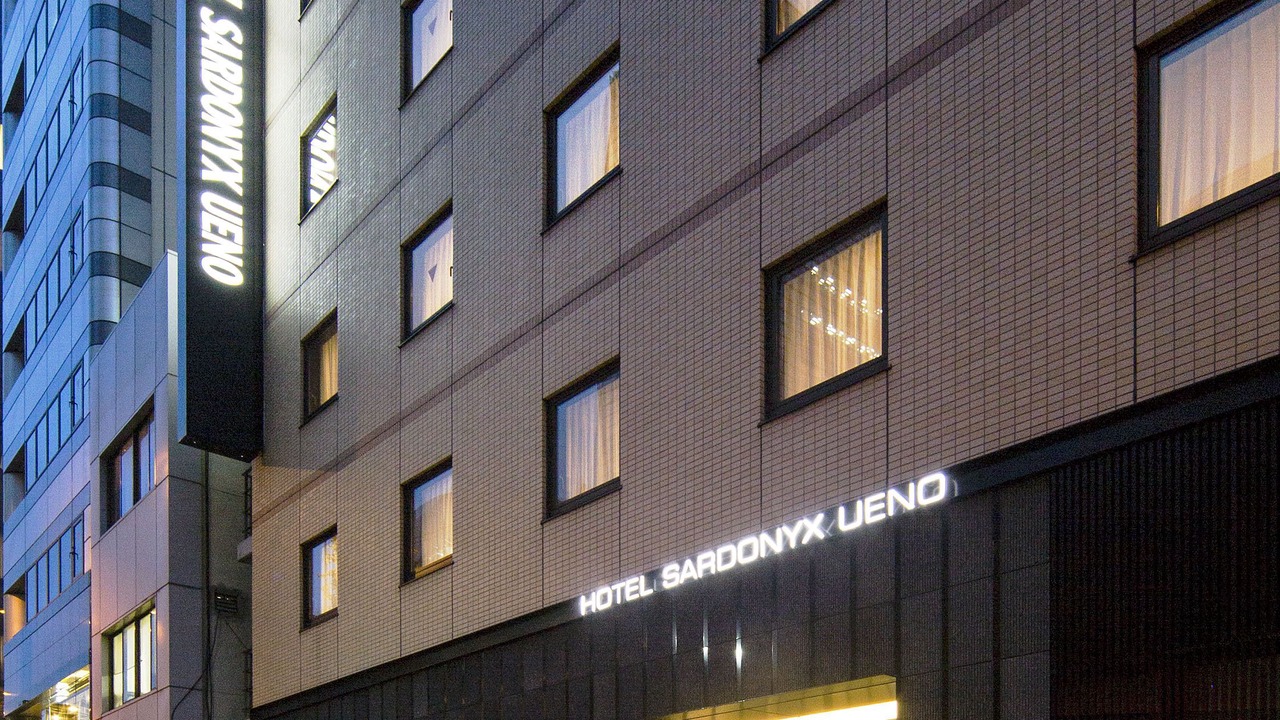 Photo of Buildings in Ueno