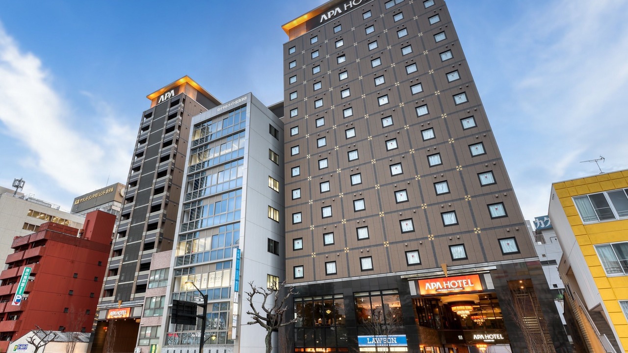 Photo of Outdoor in Hiroshima City Centre