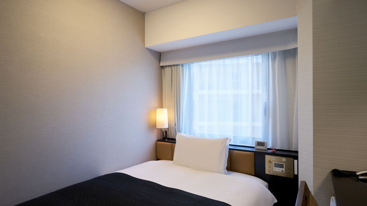 Photo of Bedroom in Hiroshima City Centre