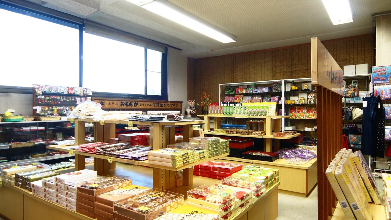 Photo of Others in Yudanaka Shibu Onsen