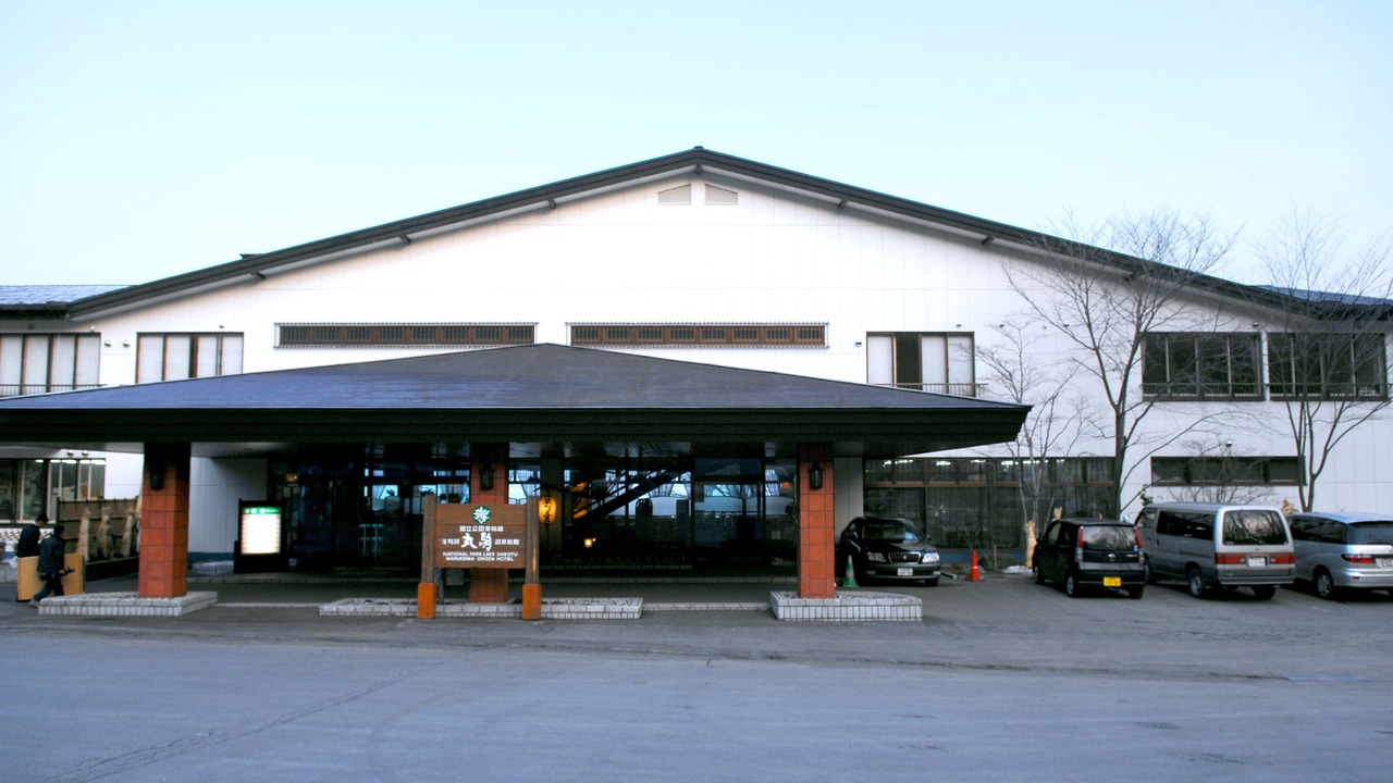Photo of Outdoor in Chitose