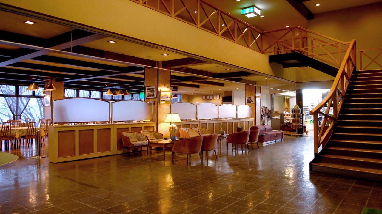 Photo of Others in Chitose