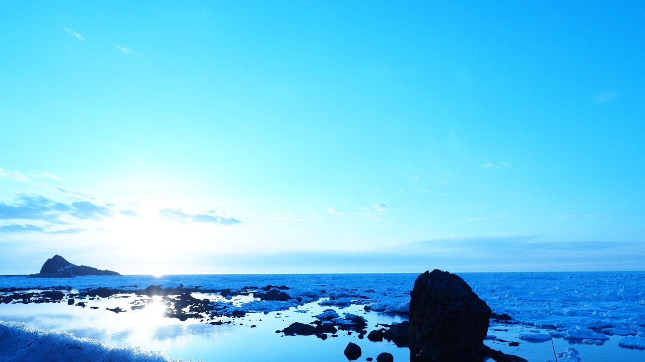 Photo of Outdoor in Utoro