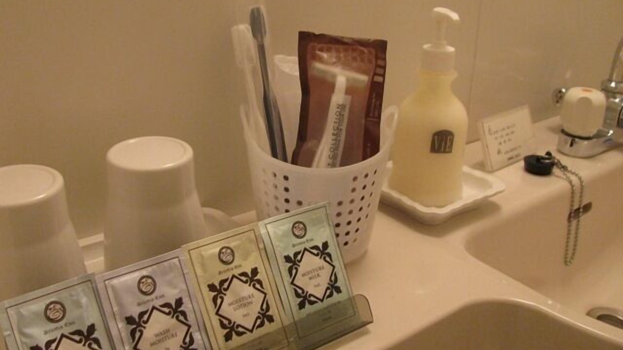 Photo of Bathroom in Utoro