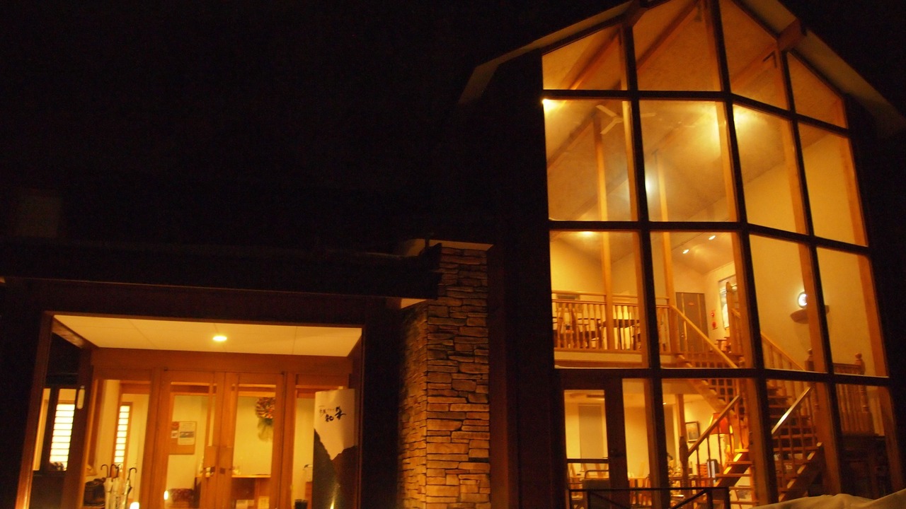 Photo of Outdoor in Utoro