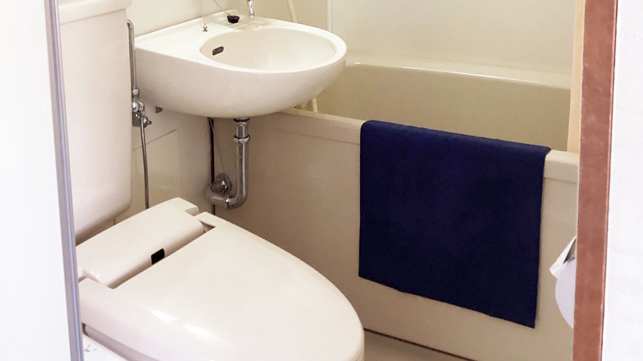 Photo of Bathroom in Shiga Highlands