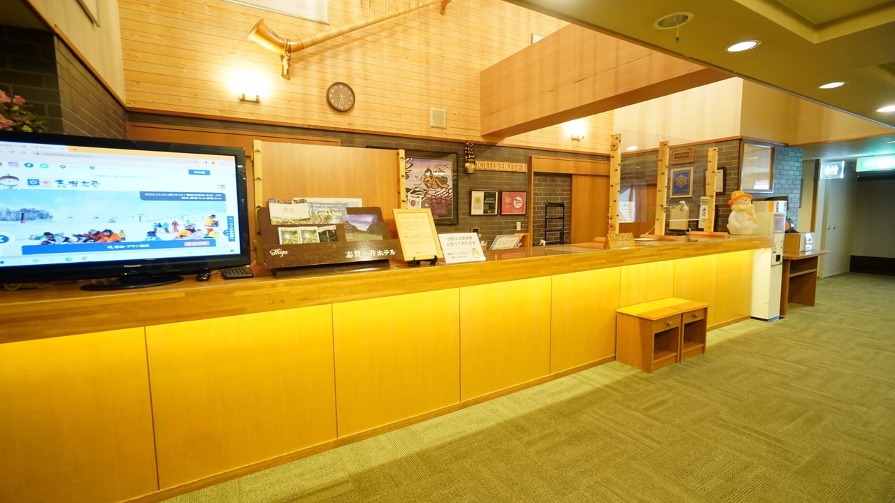 Photo of Others in Shiga Highlands