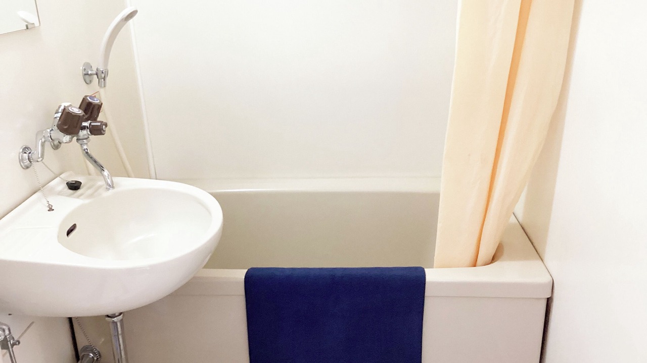 Photo of Bathroom in Shiga Highlands