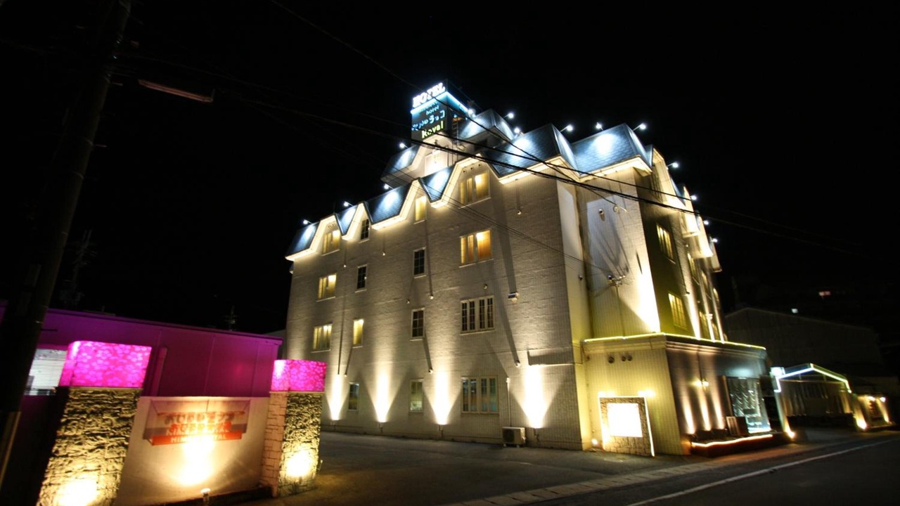 Photo of Outdoor in Himeji