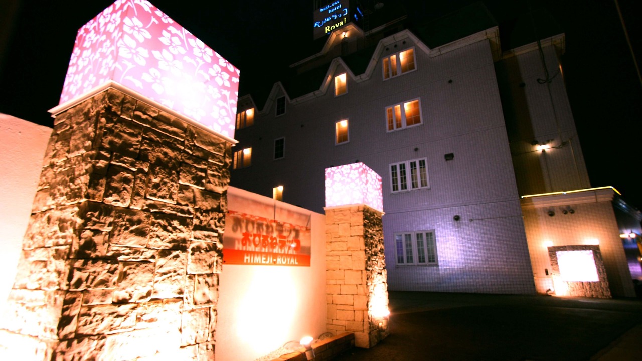 Photo of Outdoor in Himeji
