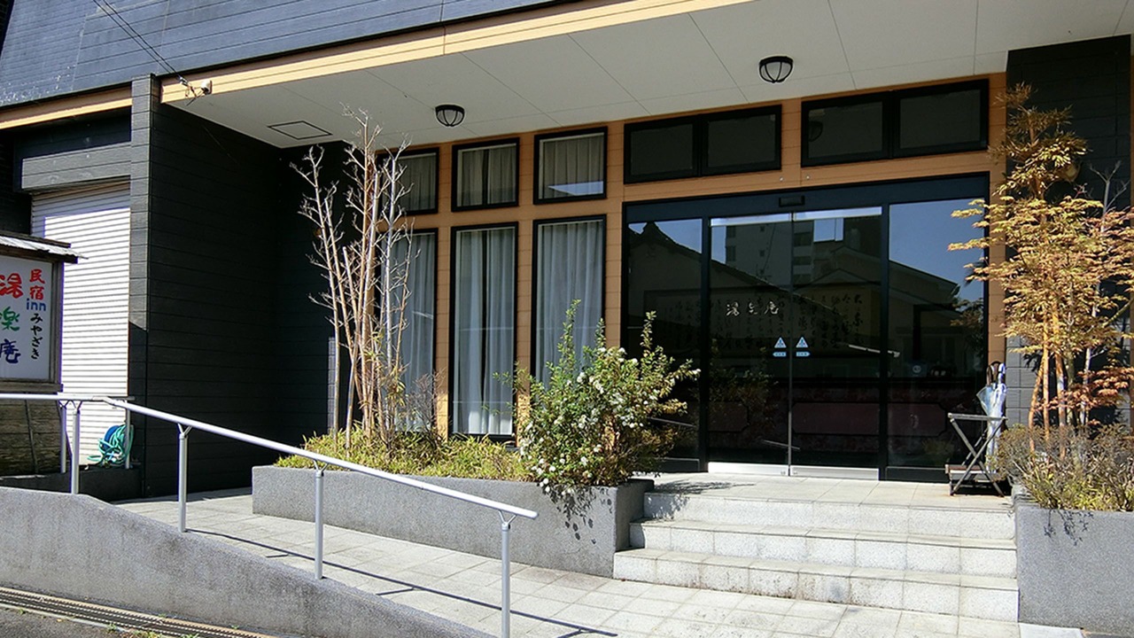 Photo of Outdoor in Miyazaki