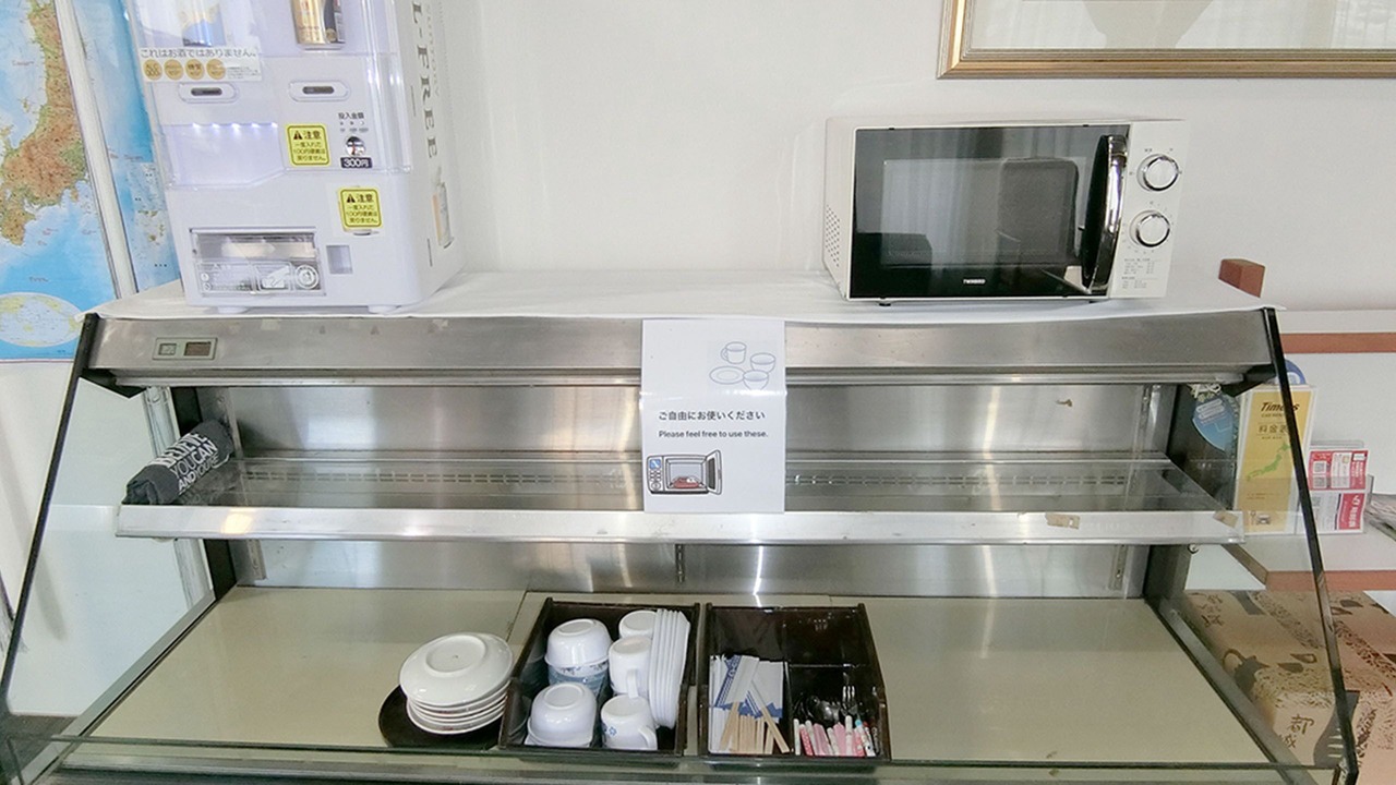 Photo of Others in Miyazaki