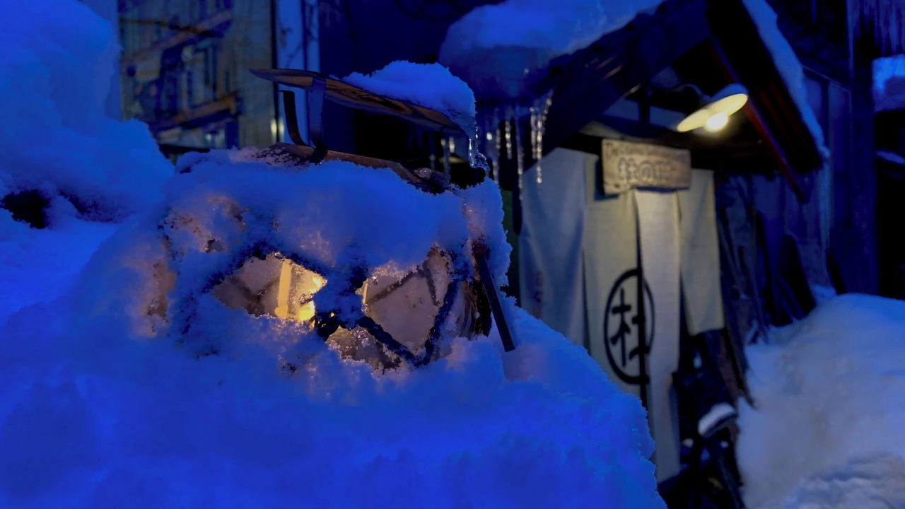 Photo of Outdoor in Otaru