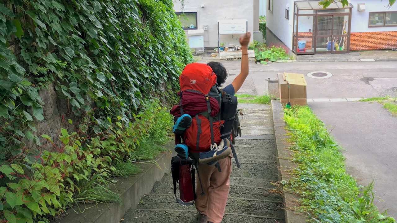 Photo of Outdoor in Otaru