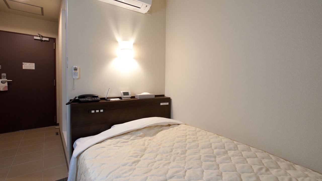 Photo of Bedroom in Himeji