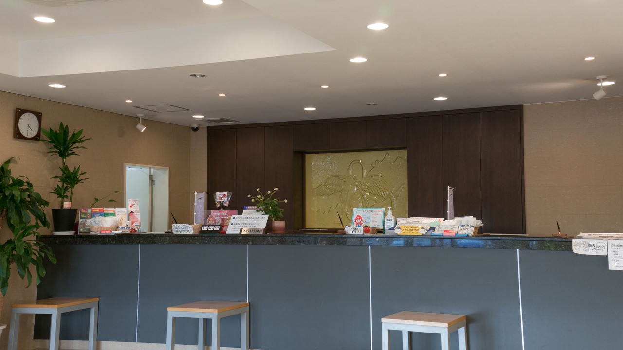 Photo of Others in Himeji