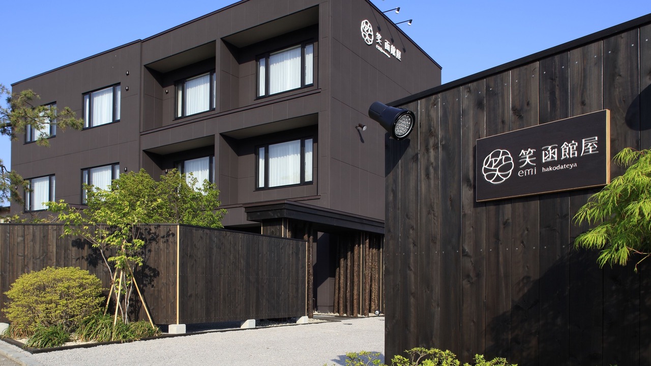 Photo of Outdoor in Hakodate
