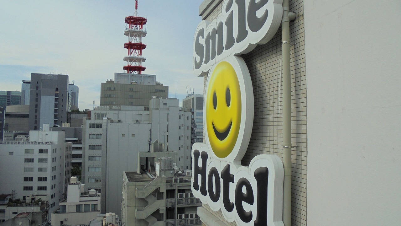 Photo of Outdoor in Sakae