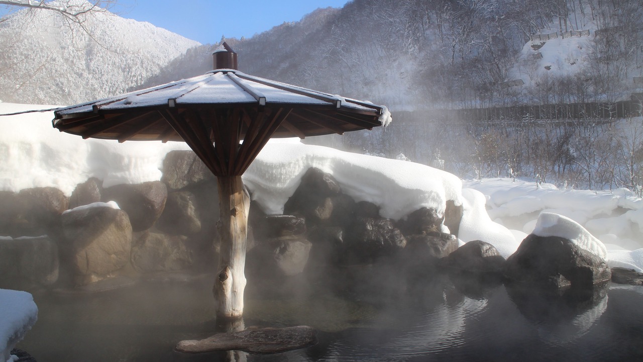 Photo of Outdoor in Tateyama-machi