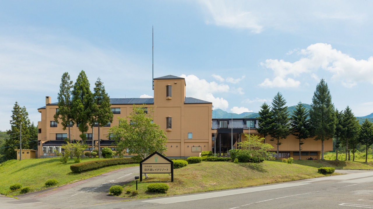 Photo of Outdoor in Senboku