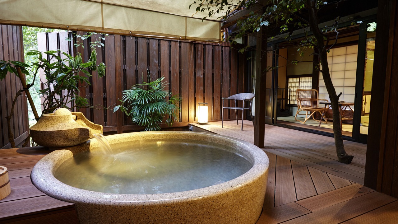Photo of Bathroom in Yudaonsen