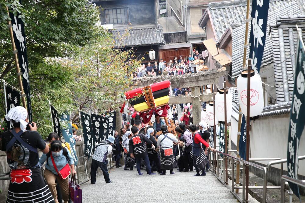 Photo of Others in Kurashiki