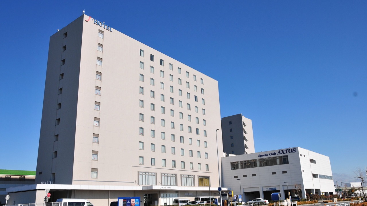 Photo of Buildings in Tokoname