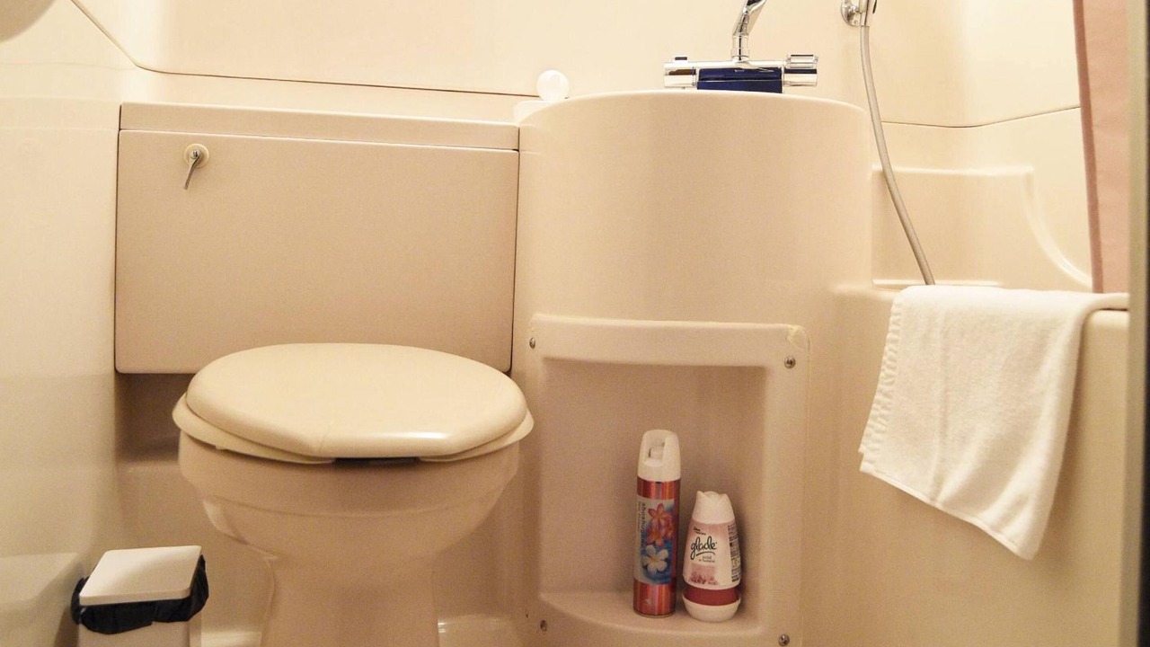 Photo of Bathroom in Enzan Onsen