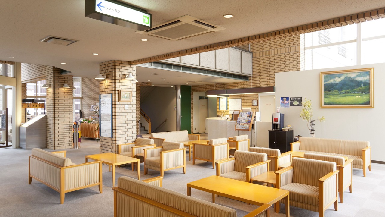 Photo of Others in Minamiawaji