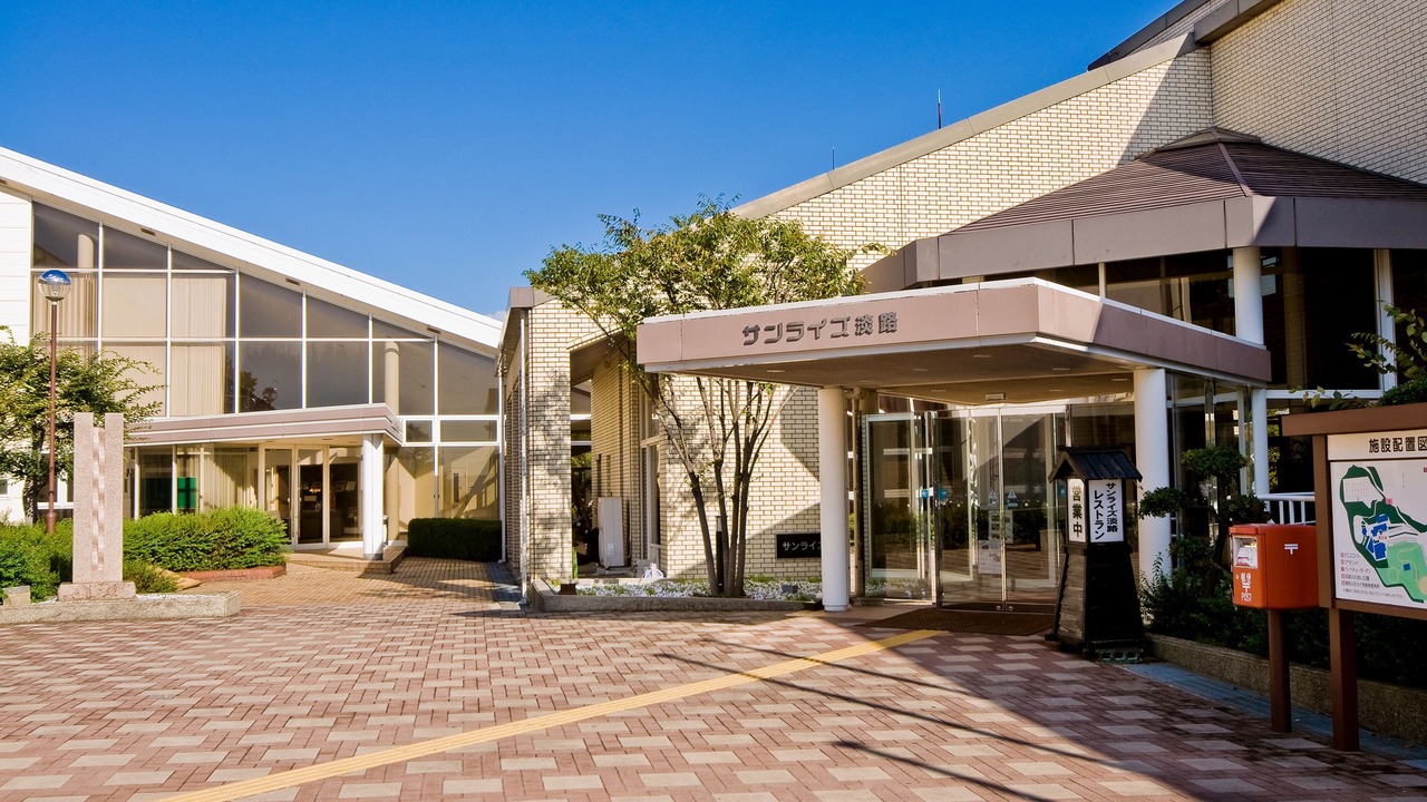 Photo of Buildings in Minamiawaji