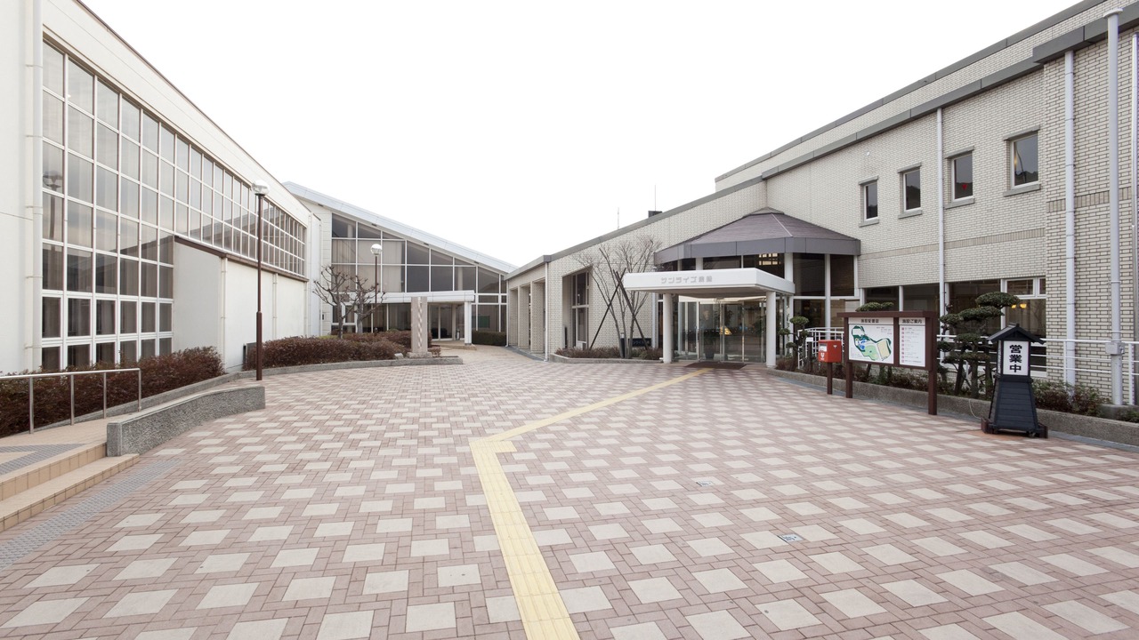 Photo of Outdoor in Minamiawaji