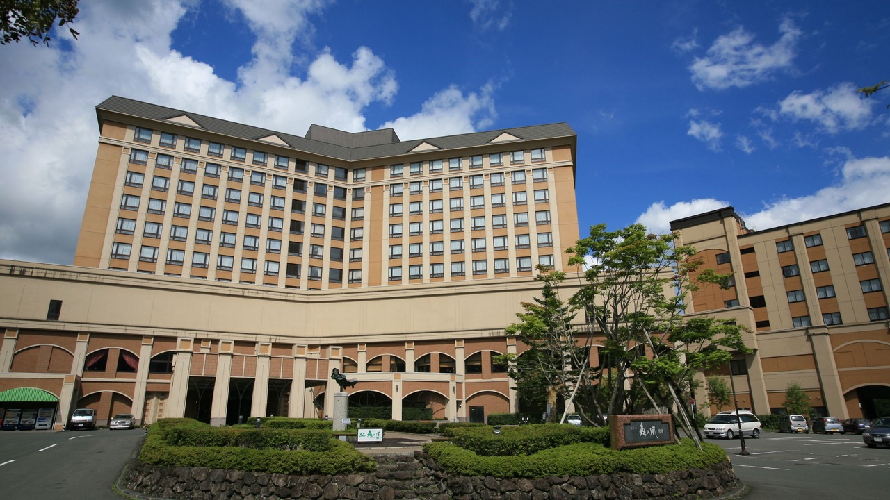 Photo of Outdoor in Shizukuishi