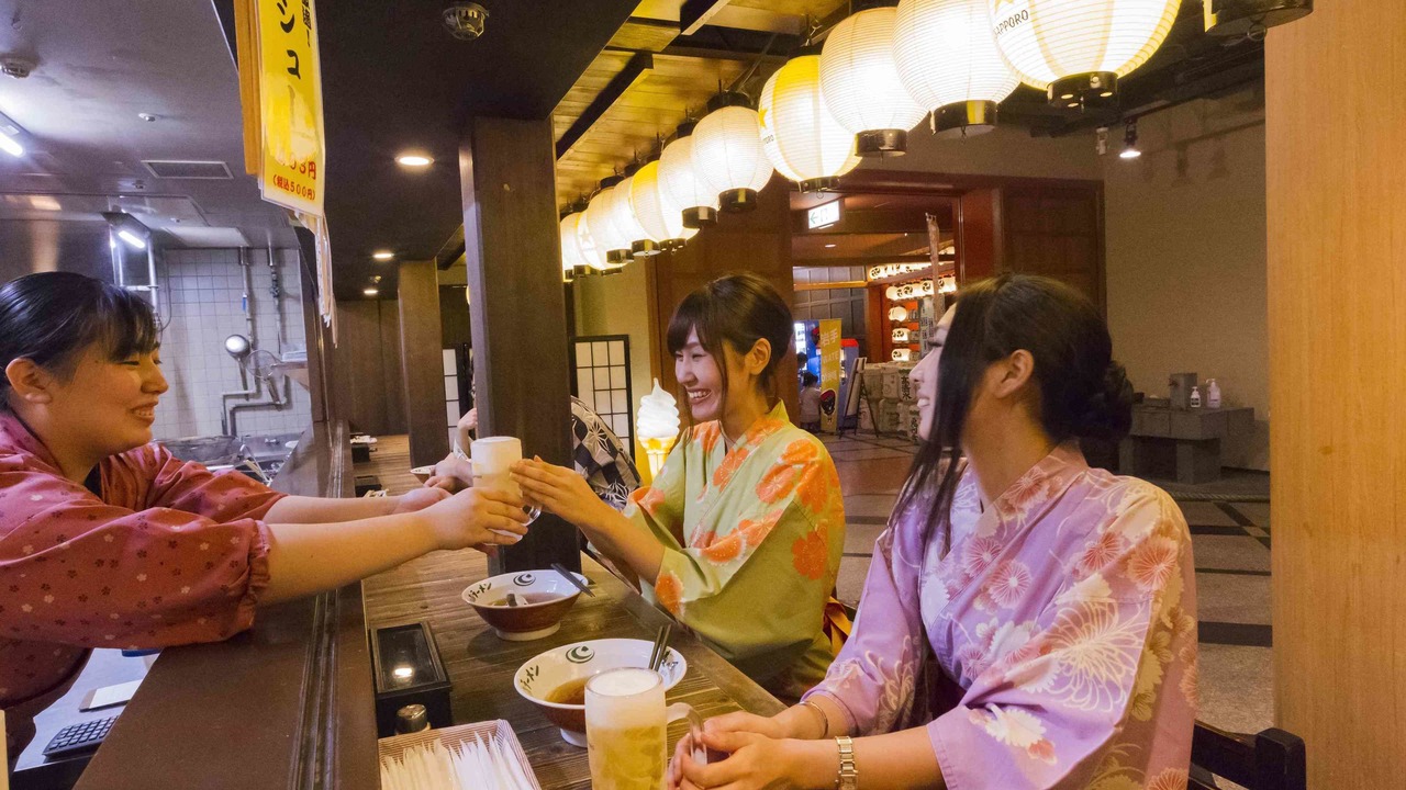 Photo of Others in Shizukuishi