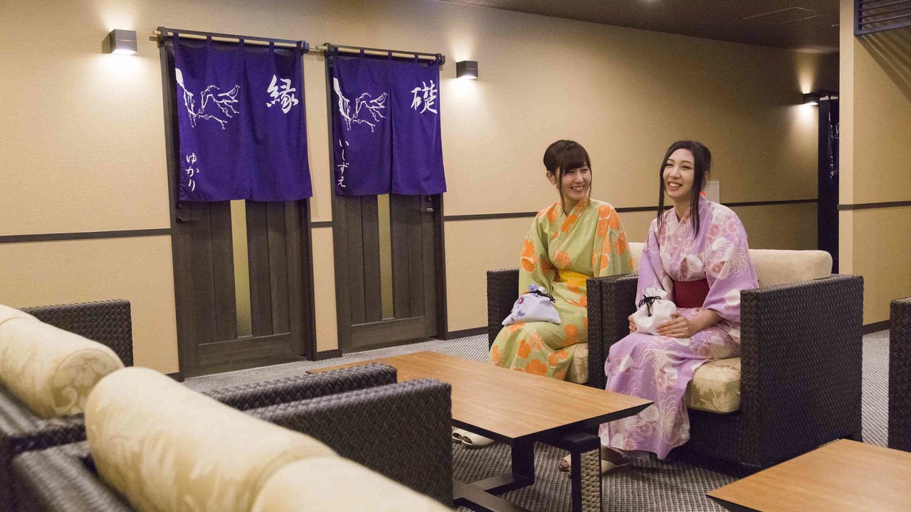 Photo of Others in Shizukuishi