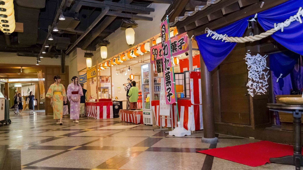 Photo of Others in Shizukuishi