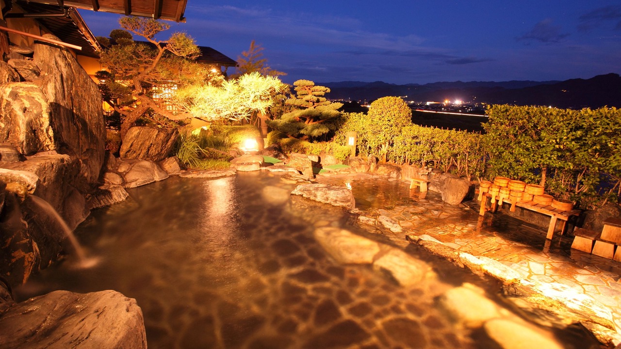 Photo of Others in Asakura