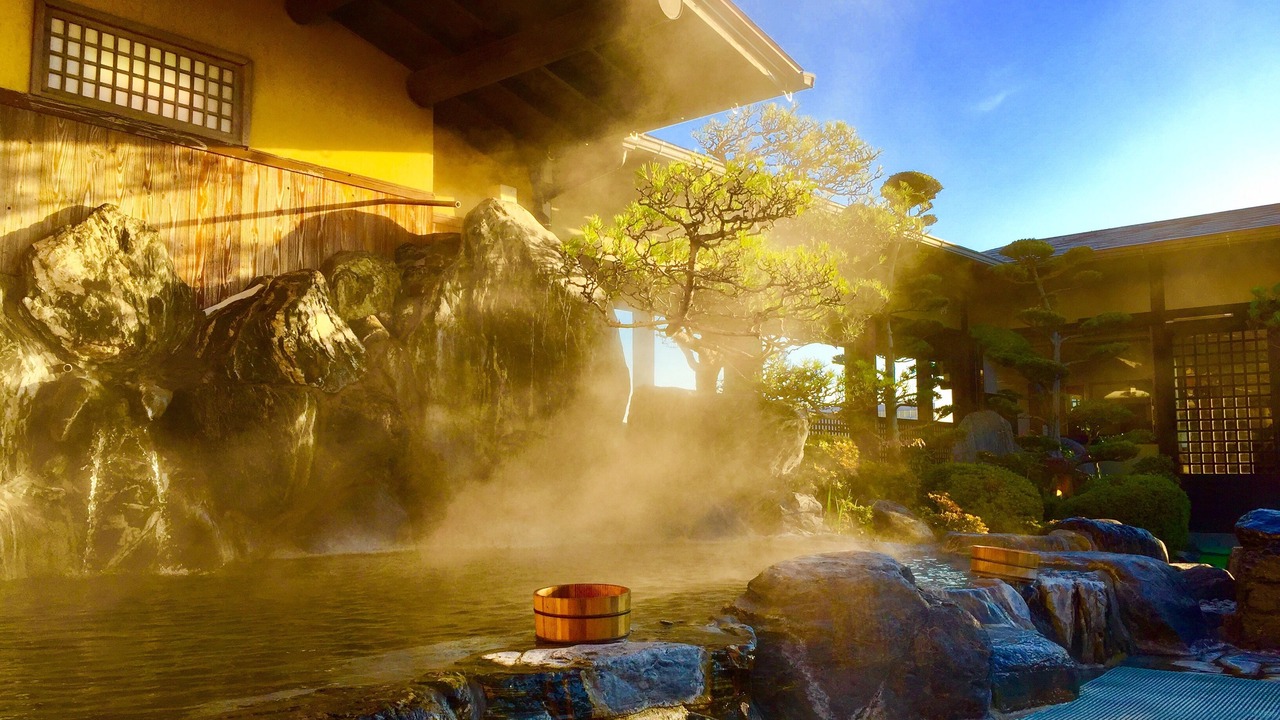 Photo of Bathroom in Asakura